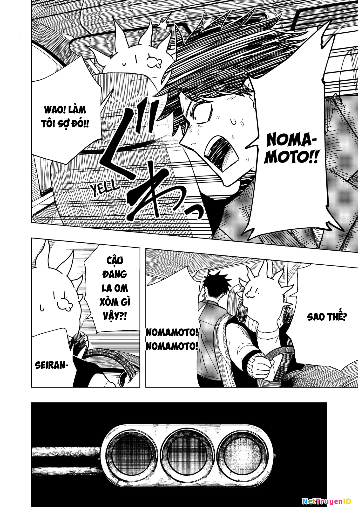 Drama Queen Chapter 12 - Trang 2