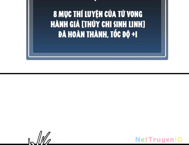 Đồng hành cùng tử vong: Bắt đầu với ngư nhân địa hạ thành Chapter 117 - 37