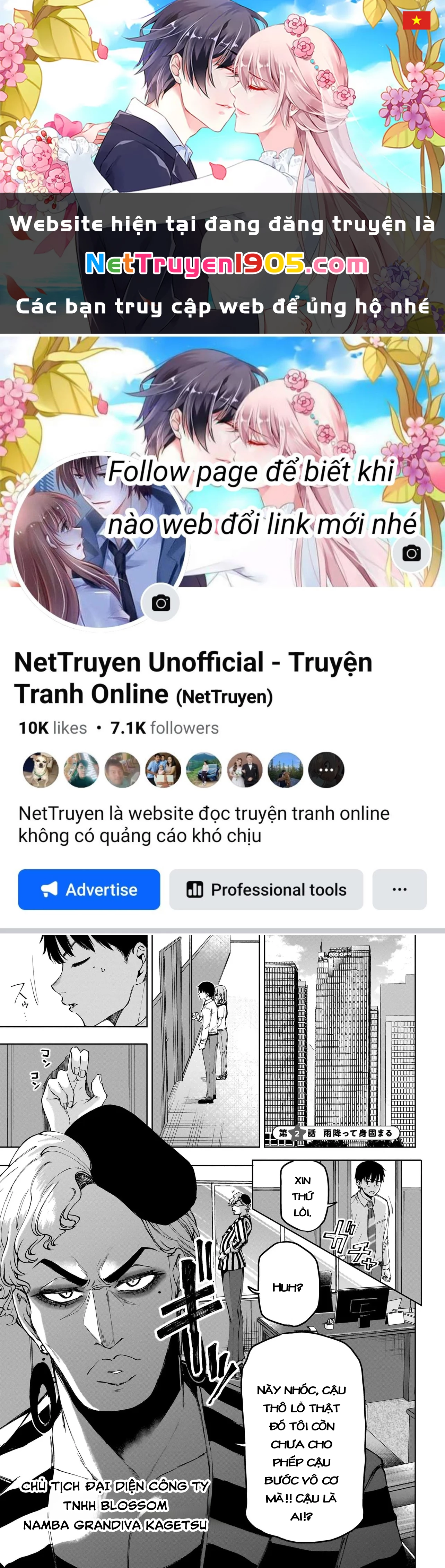 Anh Sẽ Kết Hôn Với Em Nếu Em Từ Bỏ Việc Trở Thành Thần Tượng Chứ? Chapter 2 - 1