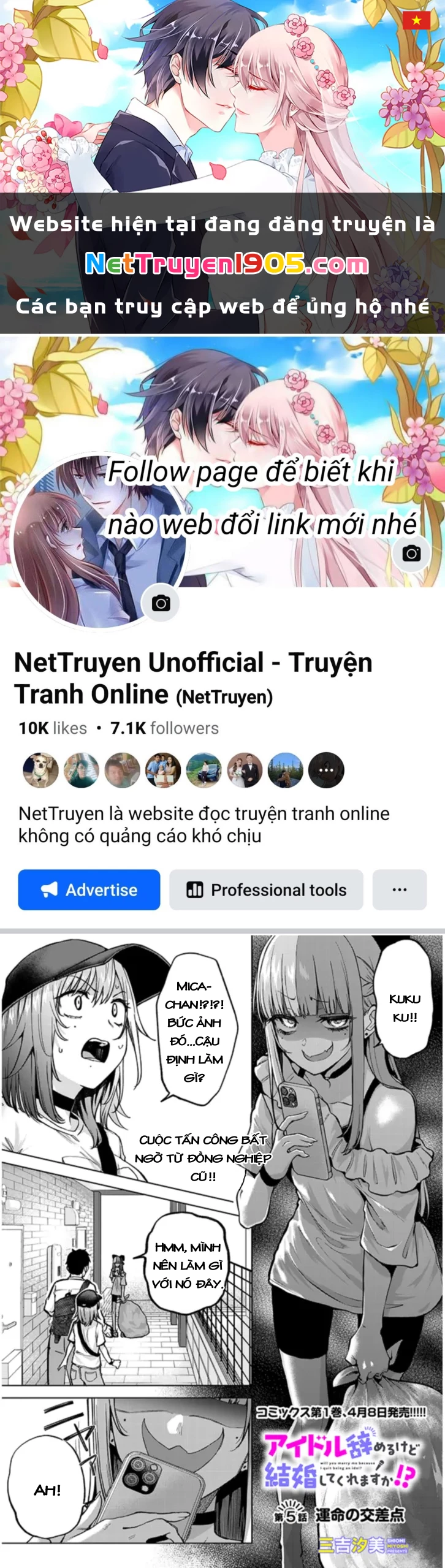 Anh Sẽ Kết Hôn Với Em Nếu Em Từ Bỏ Việc Trở Thành Thần Tượng Chứ? Chapter 5 - 1