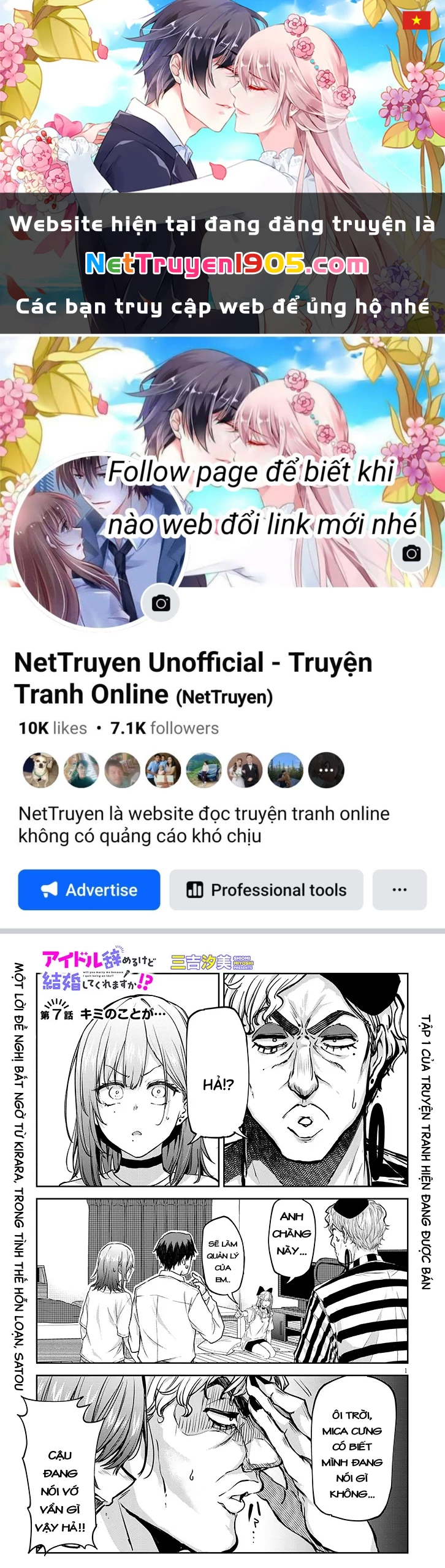 Anh Sẽ Kết Hôn Với Em Nếu Em Từ Bỏ Việc Trở Thành Thần Tượng Chứ? Chapter 7 - 1