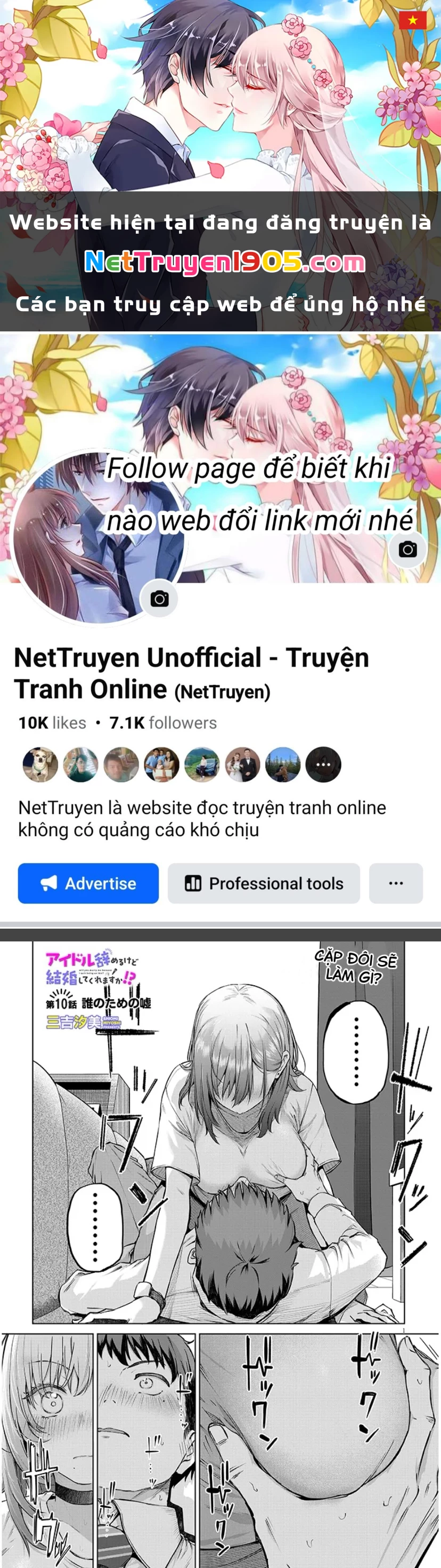 Anh Sẽ Kết Hôn Với Em Nếu Em Từ Bỏ Việc Trở Thành Thần Tượng Chứ? Chapter 10 - 1