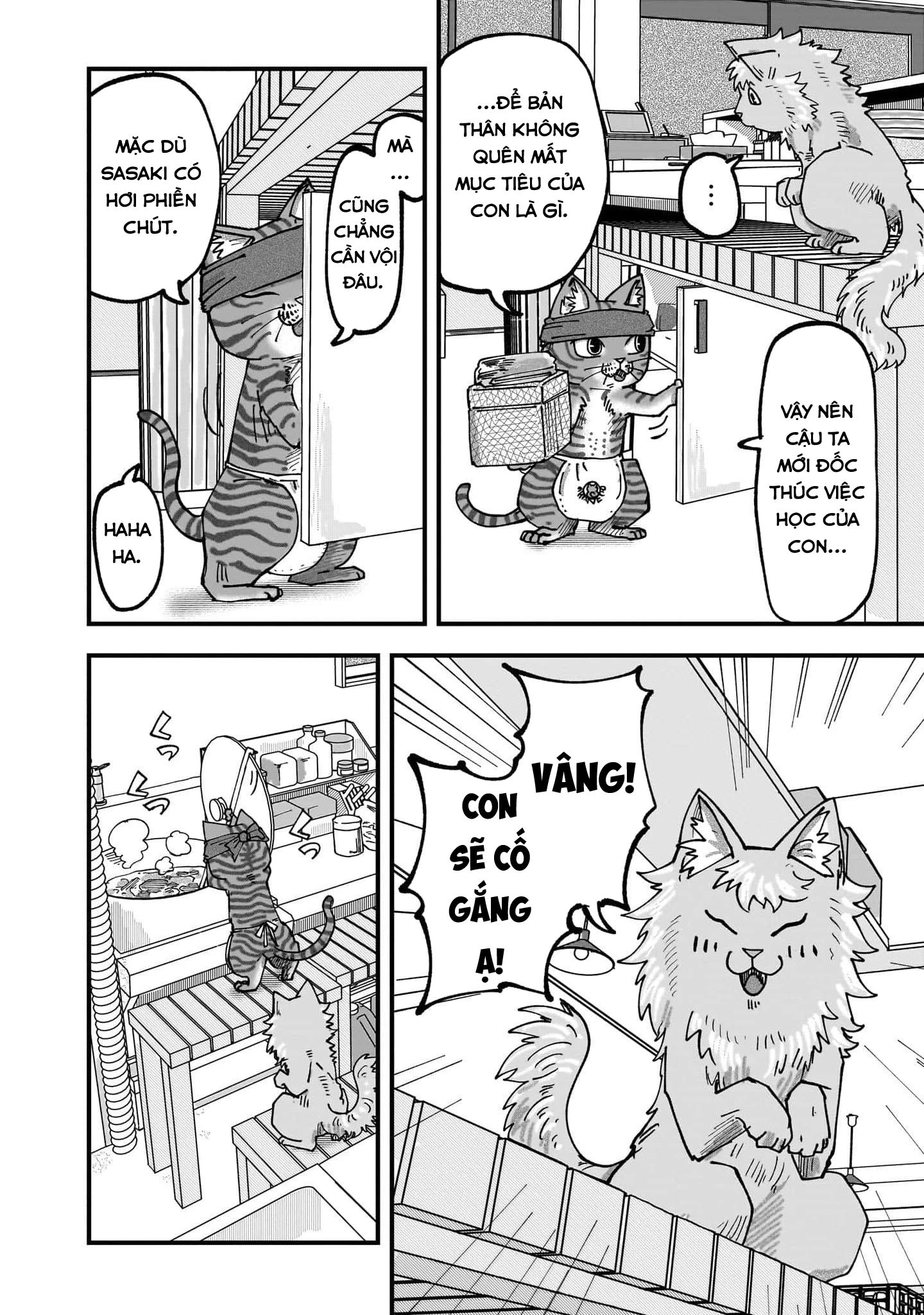 Red Cat Ramen Chapter 53 - 7