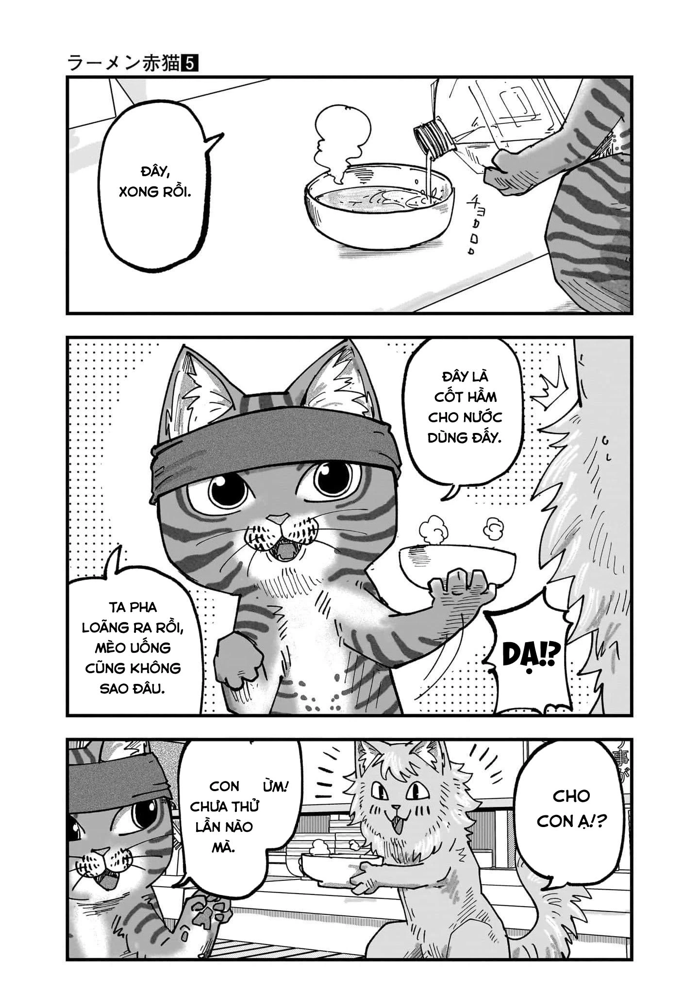 Red Cat Ramen Chapter 53 - 8