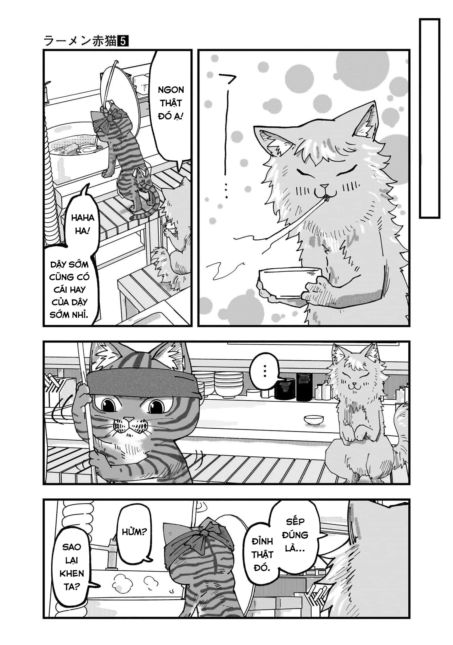 Red Cat Ramen Chapter 53 - 10
