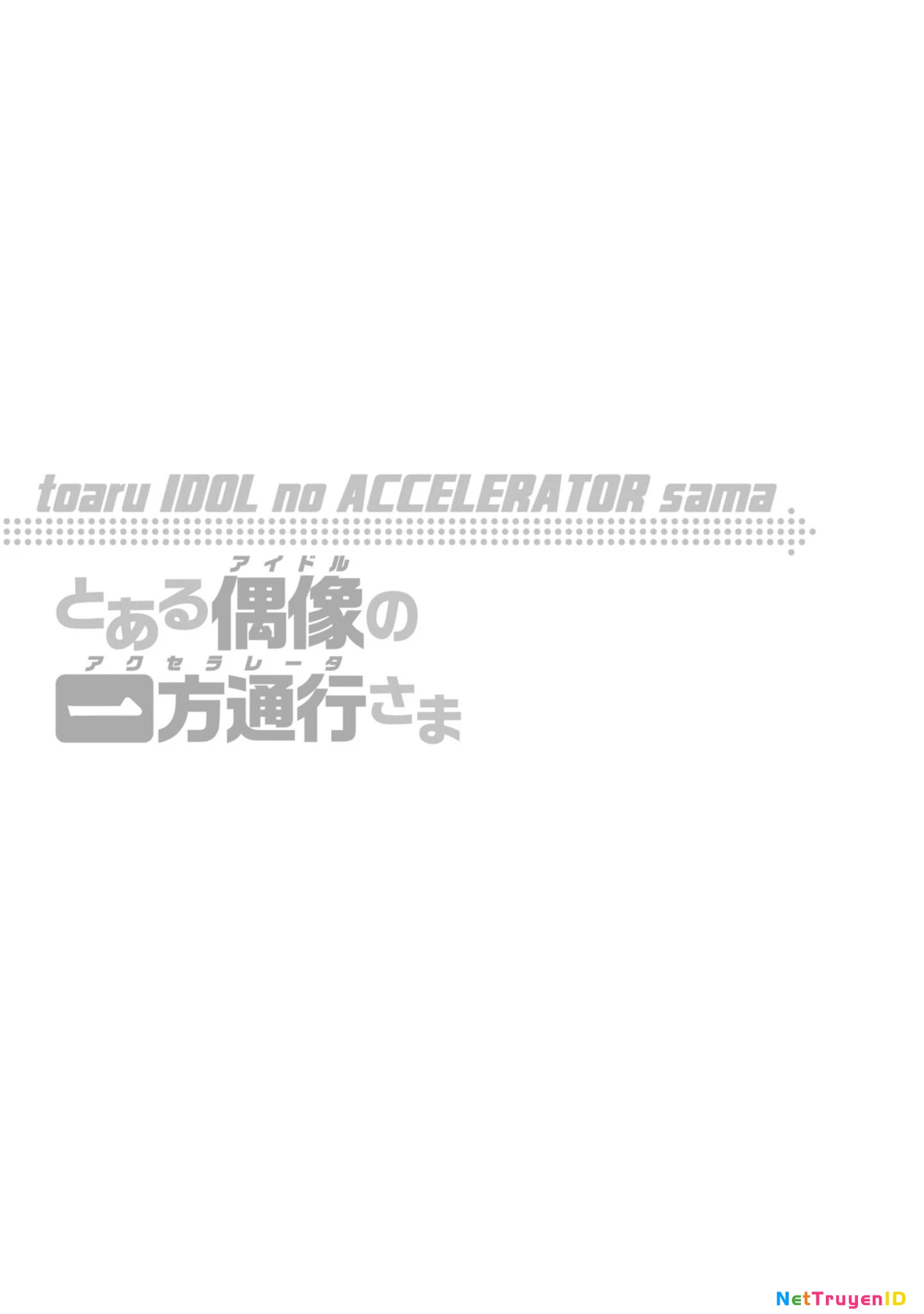 Toaru Idol No Accelerator-Sama Chapter 28 - 11