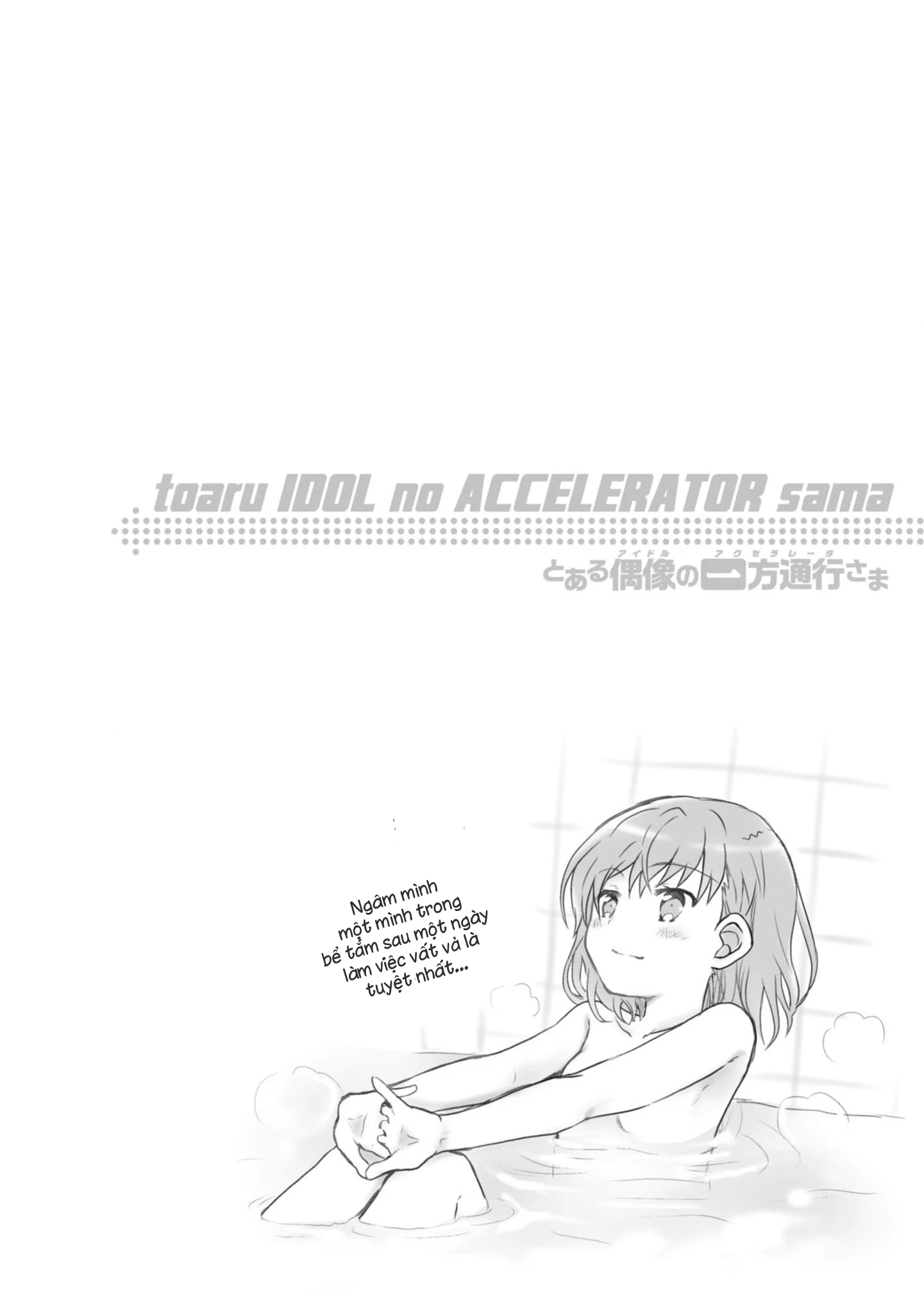 Toaru Idol No Accelerator-Sama Chapter 28 - 12