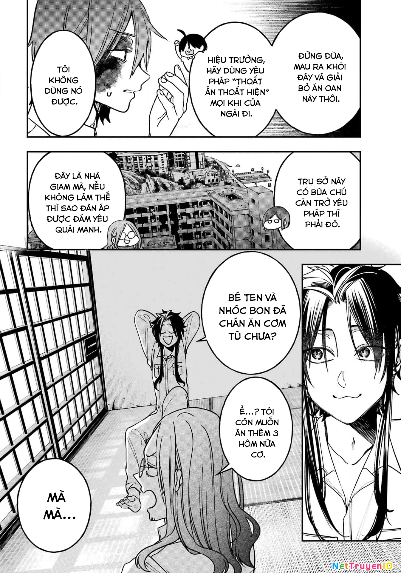 Youkai Gakkou no Sensei Hajimemashita! Chapter 122 - 20