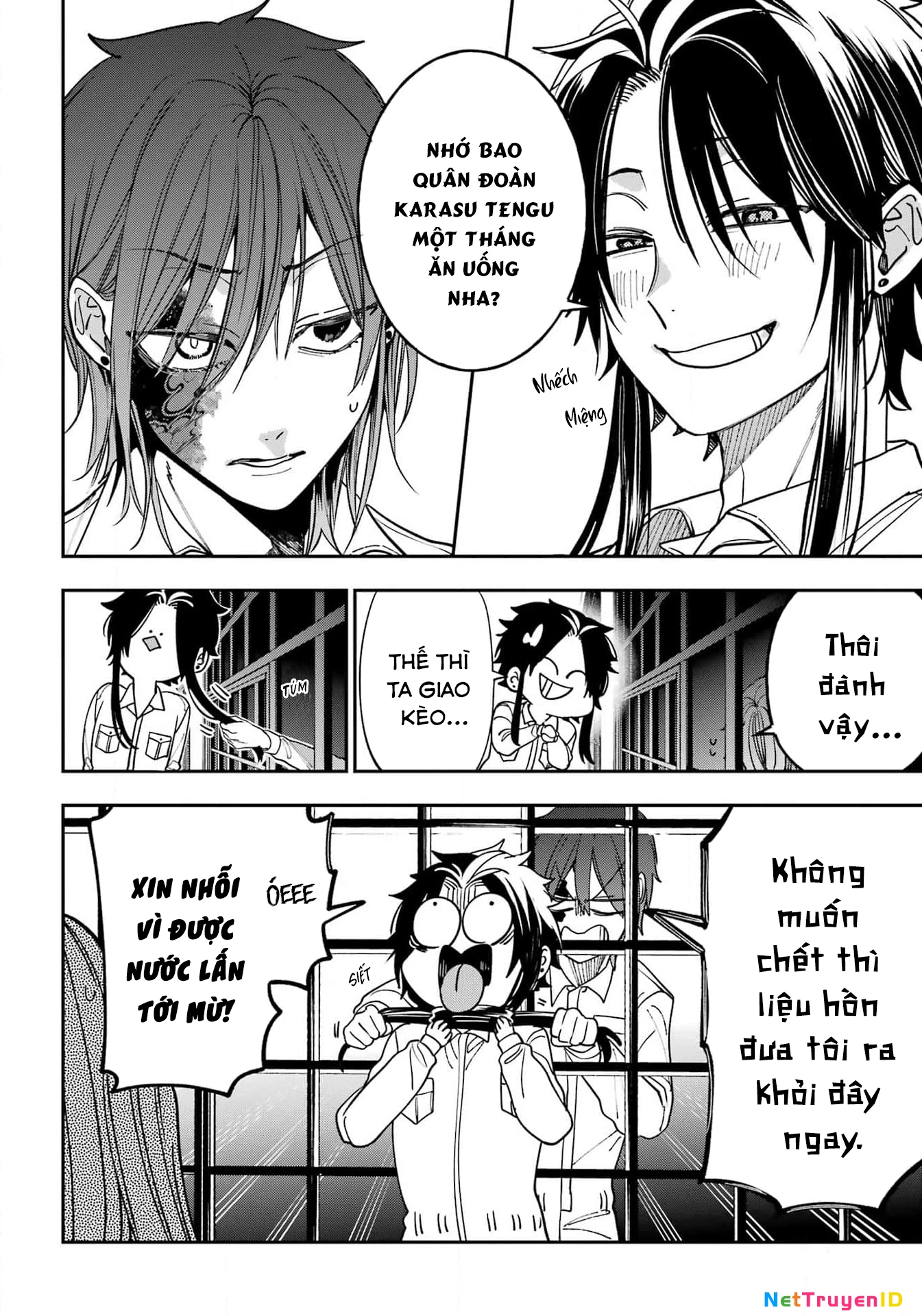 Youkai Gakkou no Sensei Hajimemashita! Chapter 122 - 24