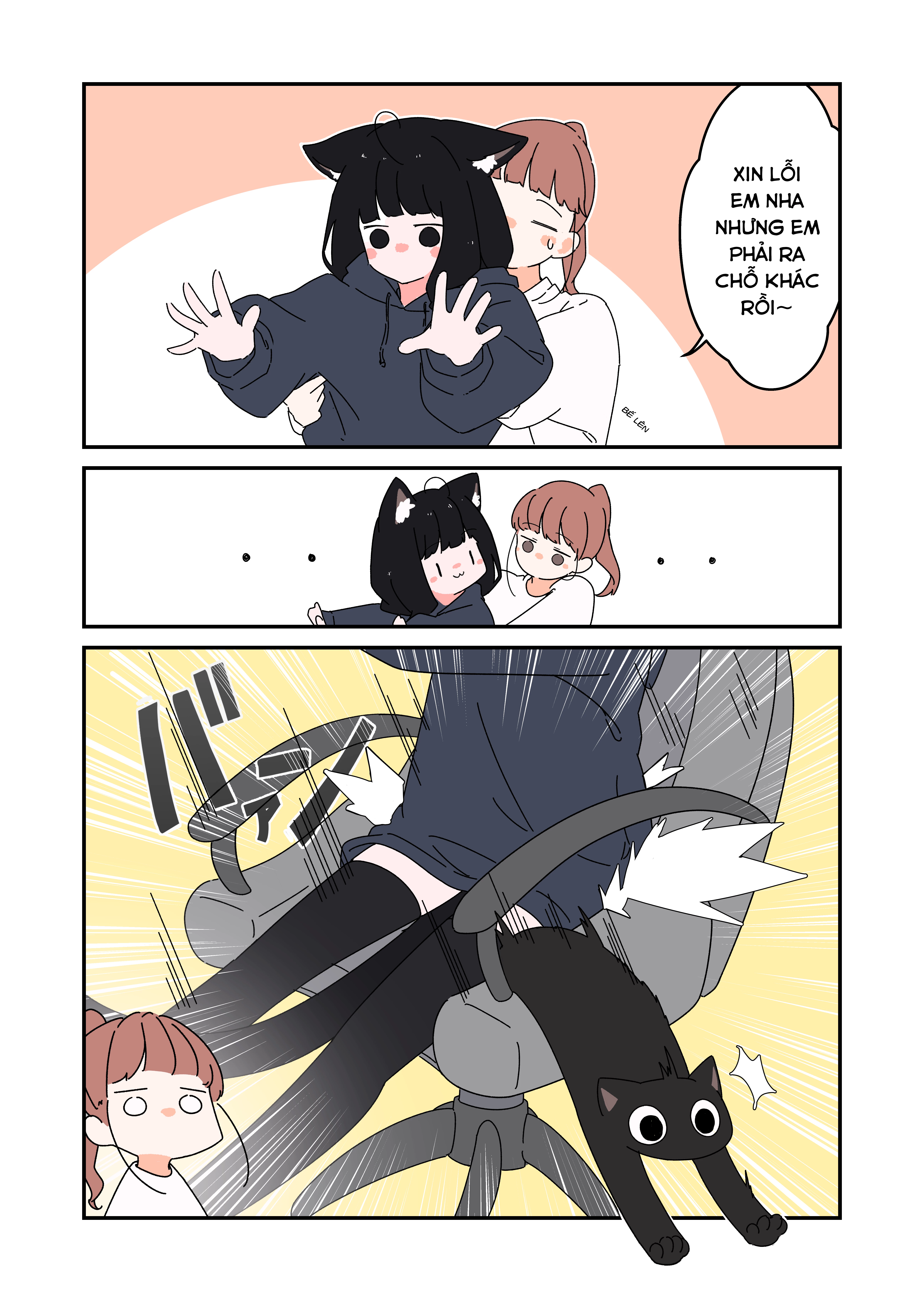 Kuroneko no Ohanashi Chapter 2 - 2