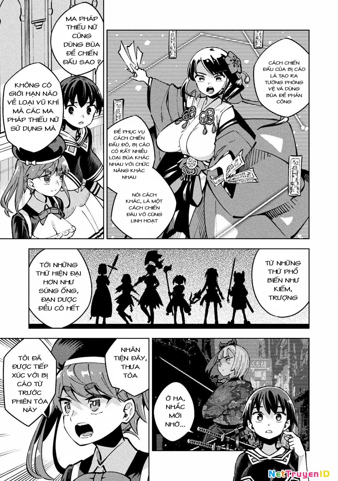 Mahou Shoujo × Haiboku Saiban Chapter 5 - 16