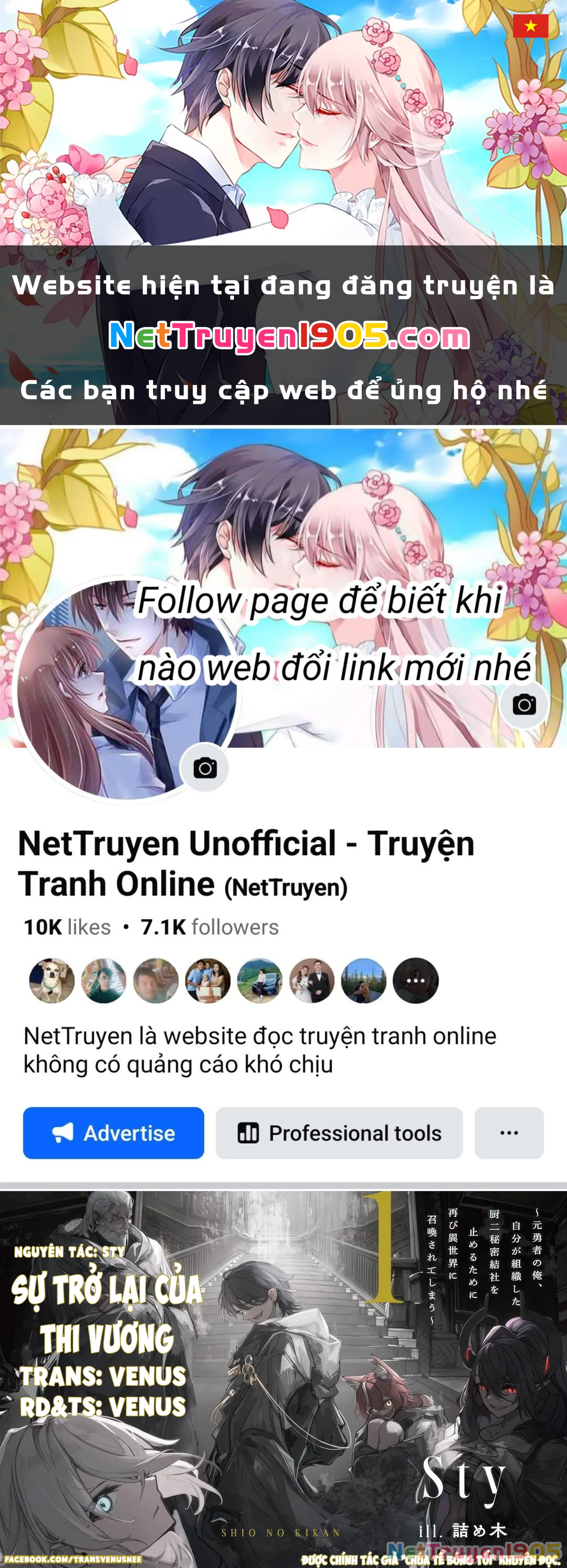 Sự Trở Lại Của Tử Thi Đế Vương Chapter 1 - 1