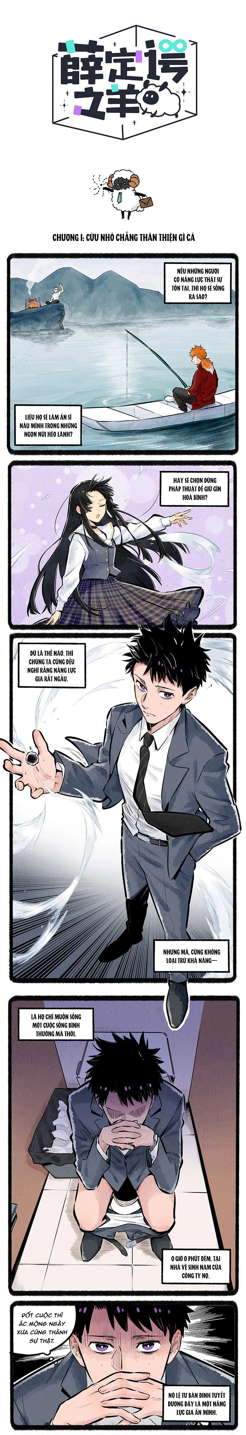 Con cừu của Schrödinger Chapter 1 - 2