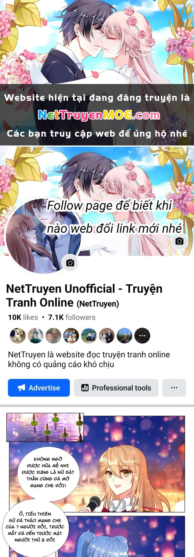 Long Vương Truyền Thuyết Chapter 427 - 1