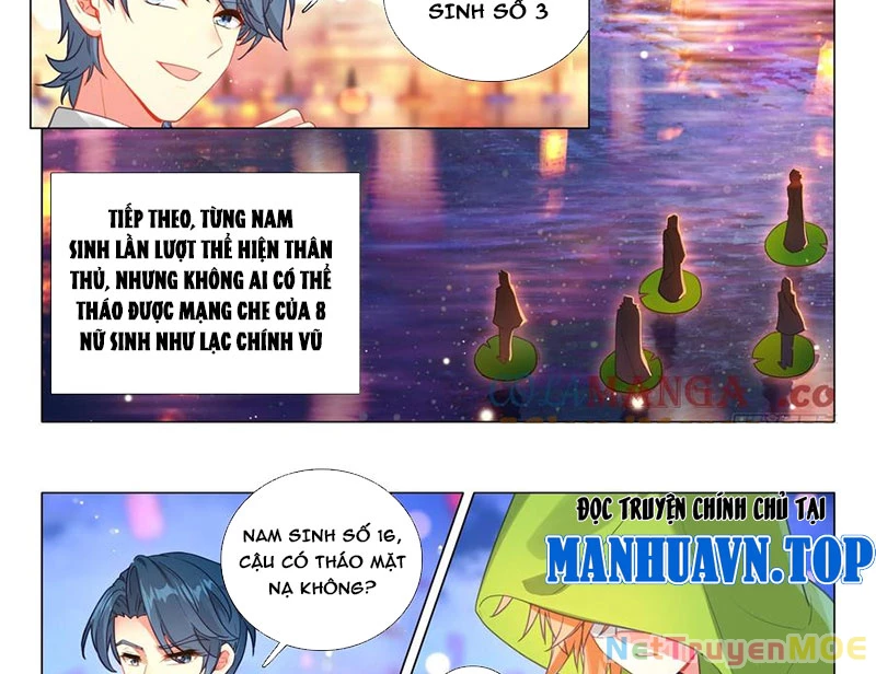 Long Vương Truyền Thuyết Chapter 427 - 4