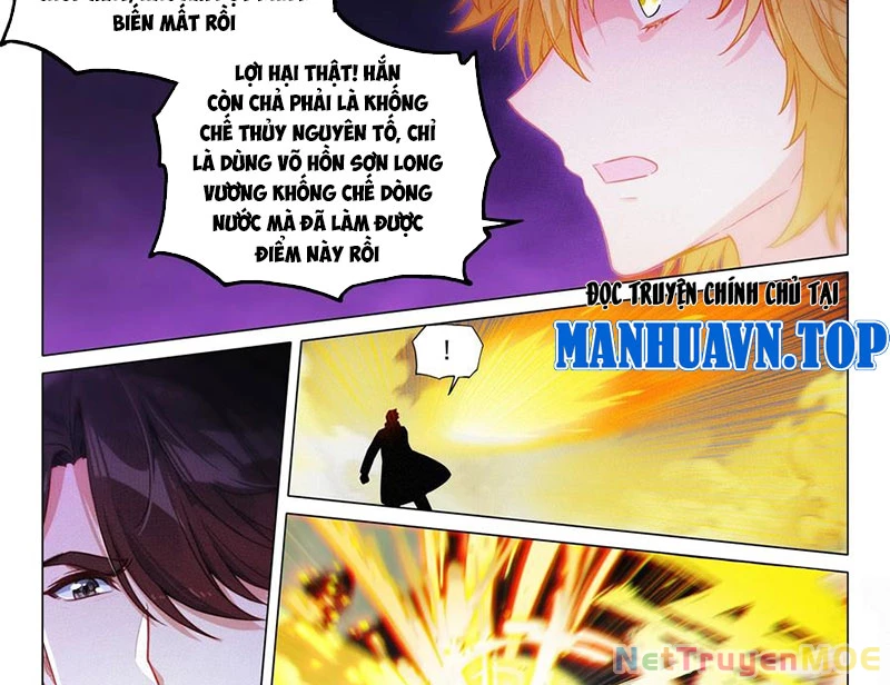 Long Vương Truyền Thuyết Chapter 427 - 16