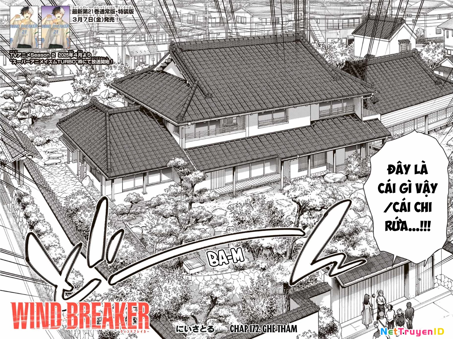 Wind Breaker (Nii Satoru) Chapter 172 - 3