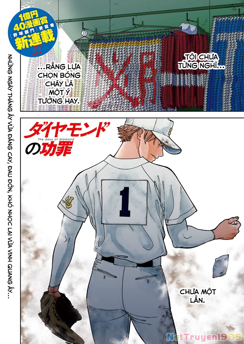 The Days of Diamond Chapter 1 - 2