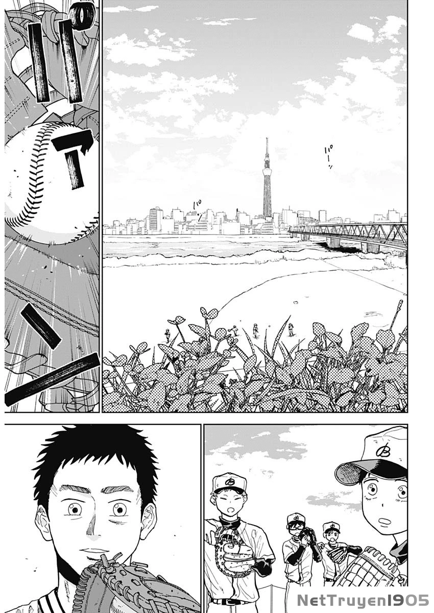 The Days of Diamond Chapter 1 - 19