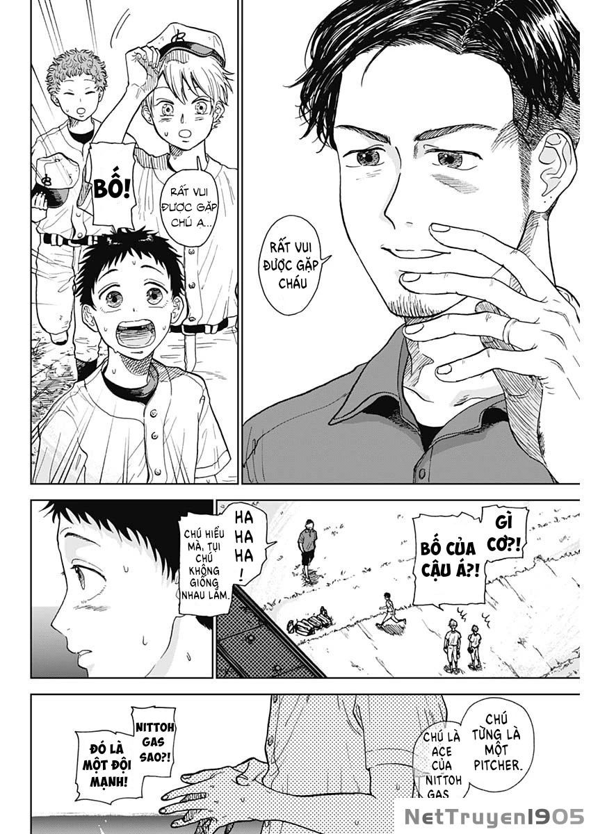 The Days of Diamond Chapter 1 - 34