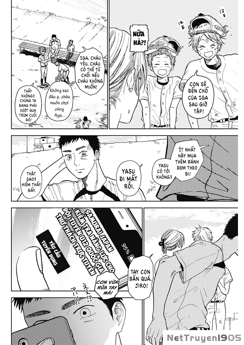 The Days of Diamond Chapter 1 - 40