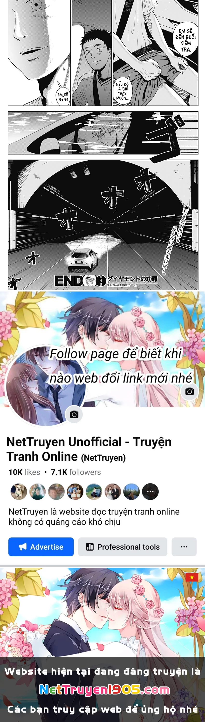 The Days of Diamond Chapter 1 - 71