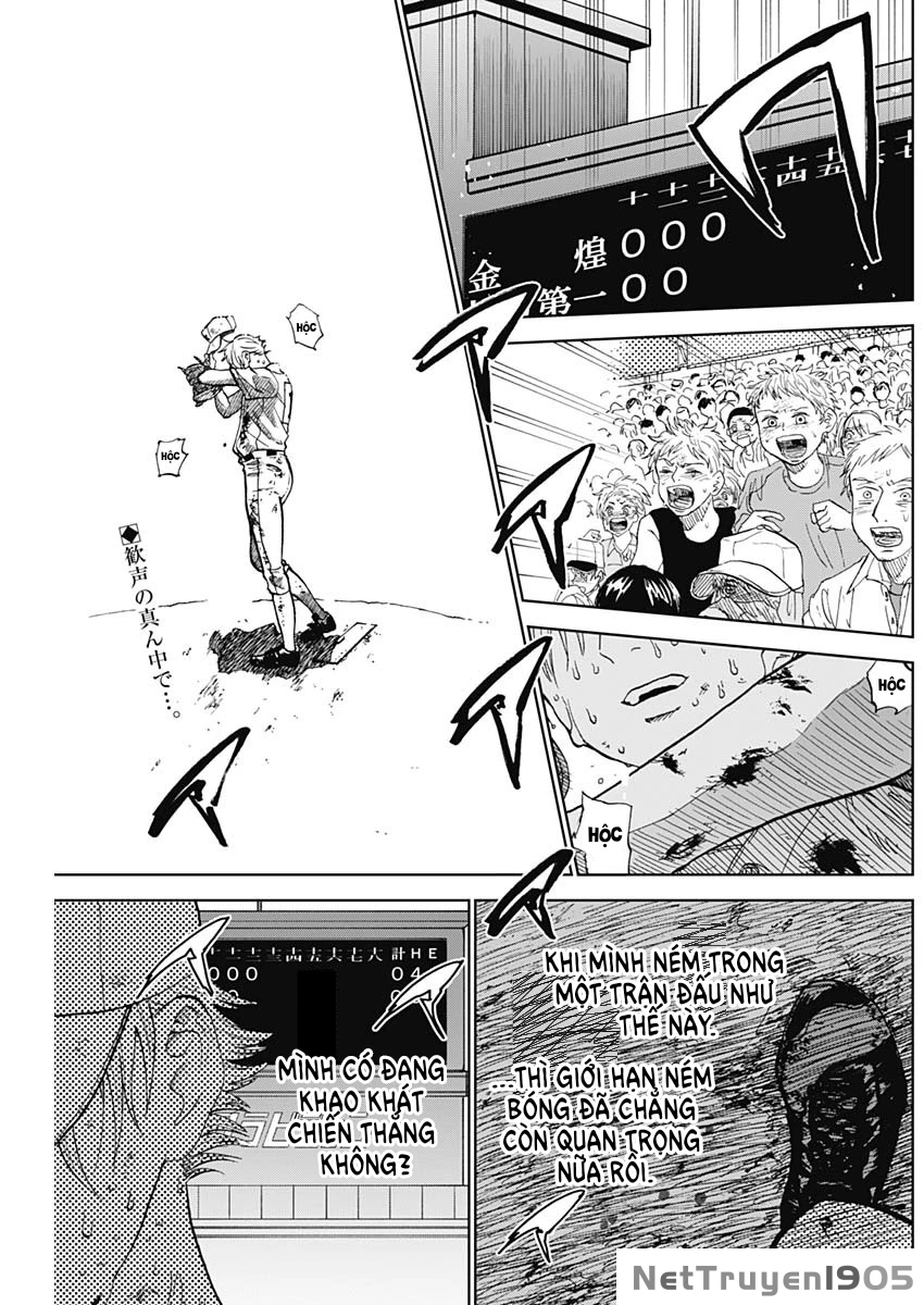 The Days of Diamond Chapter 4 - 3