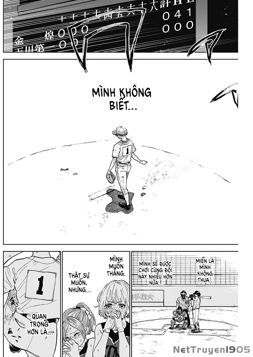 The Days of Diamond Chapter 4 - 4