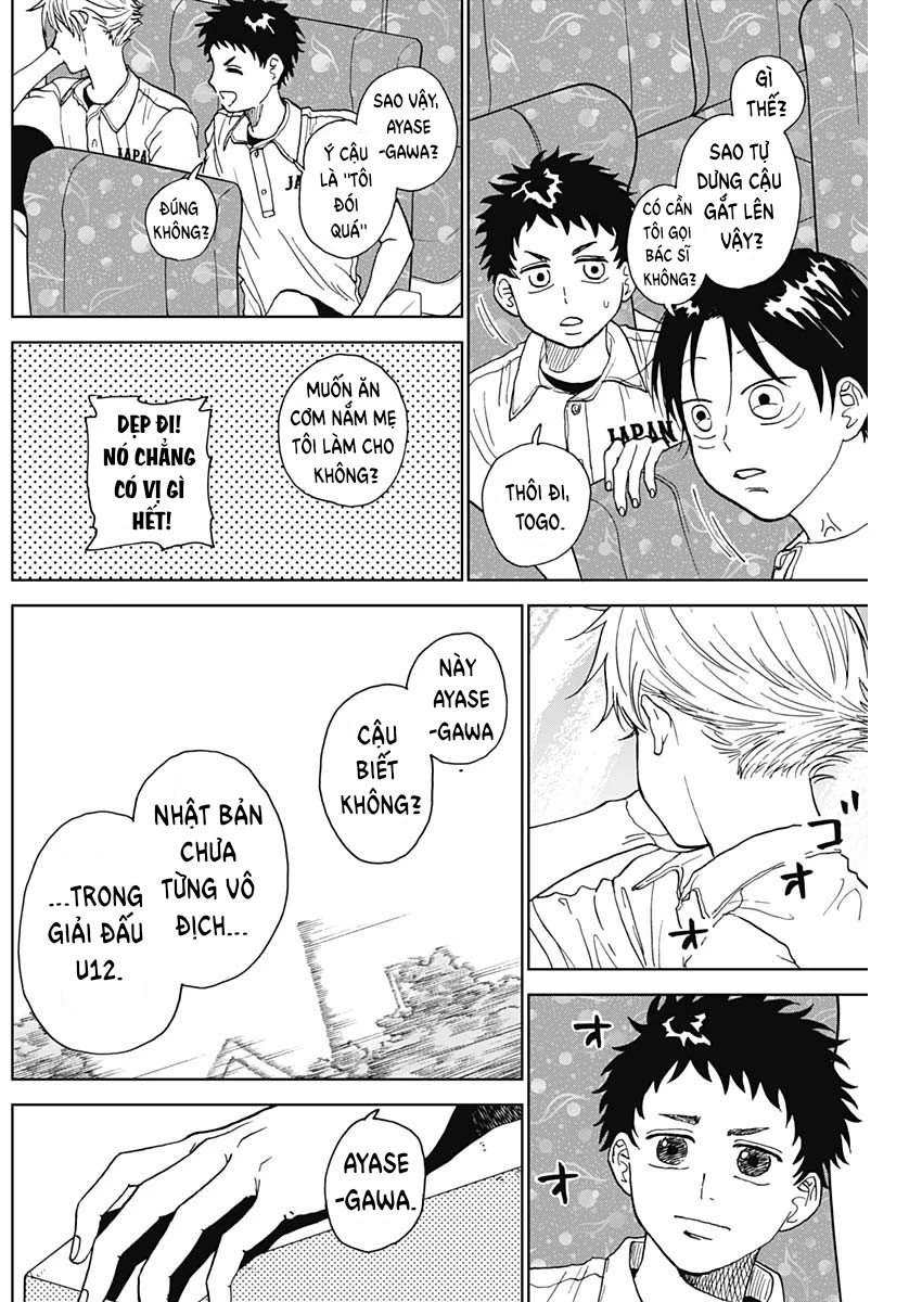 The Days of Diamond Chapter 4 - 14