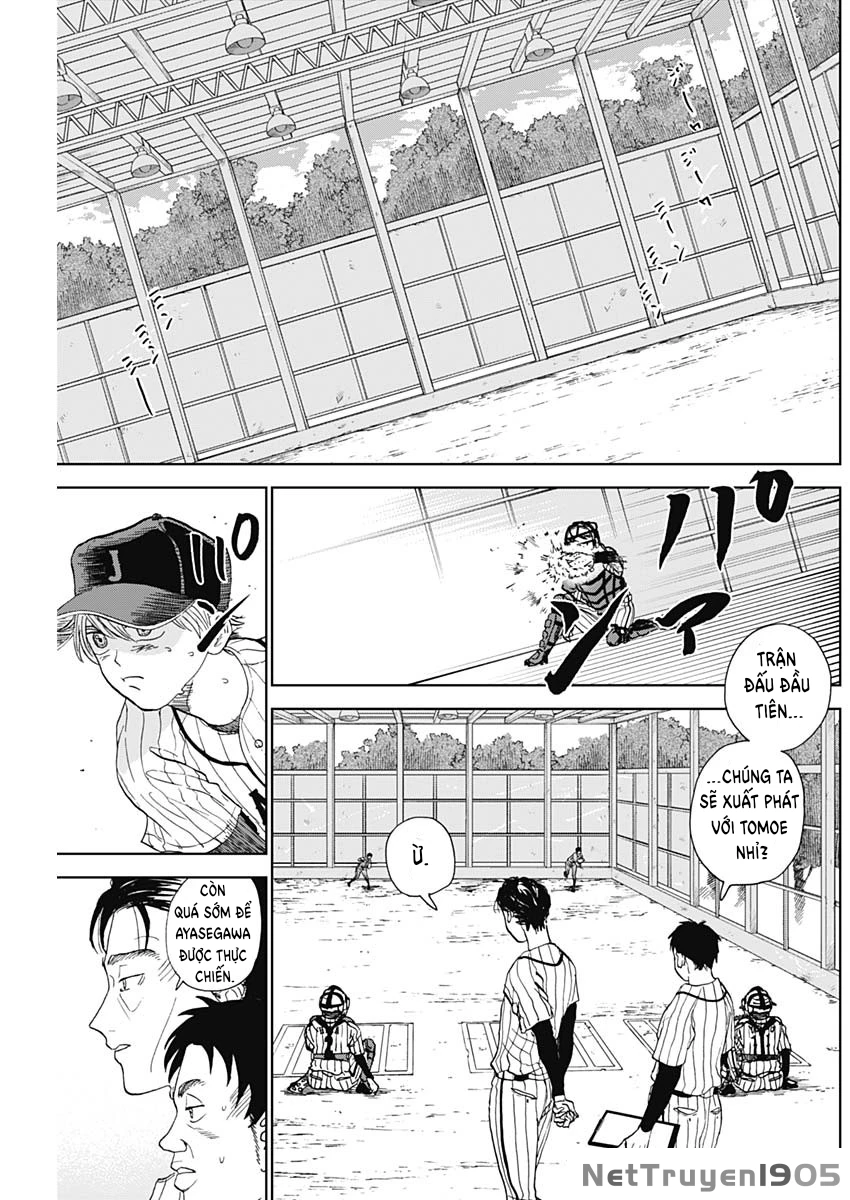 The Days of Diamond Chapter 4 - 19