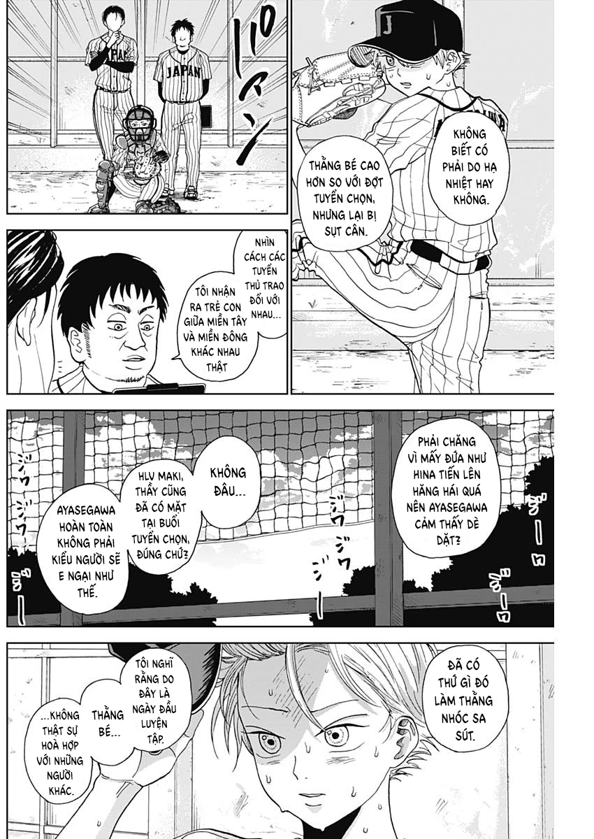 The Days of Diamond Chapter 4 - 20