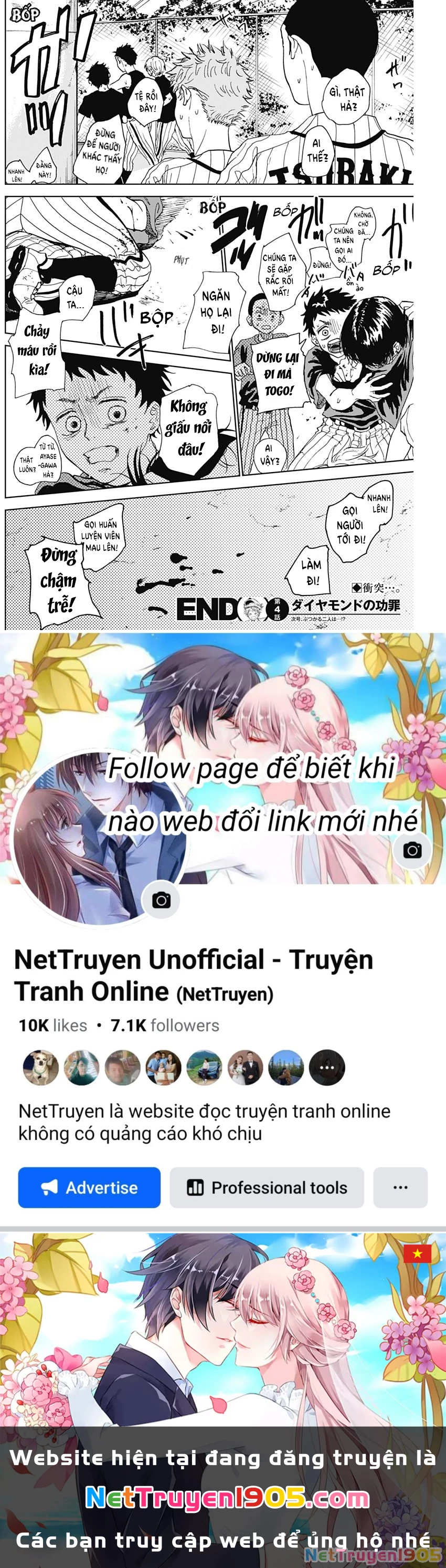 The Days of Diamond Chapter 4 - 38