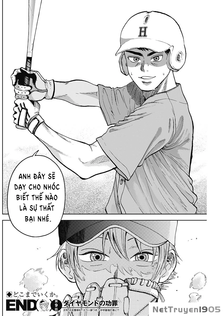 The Days of Diamond Chapter 9 - 19