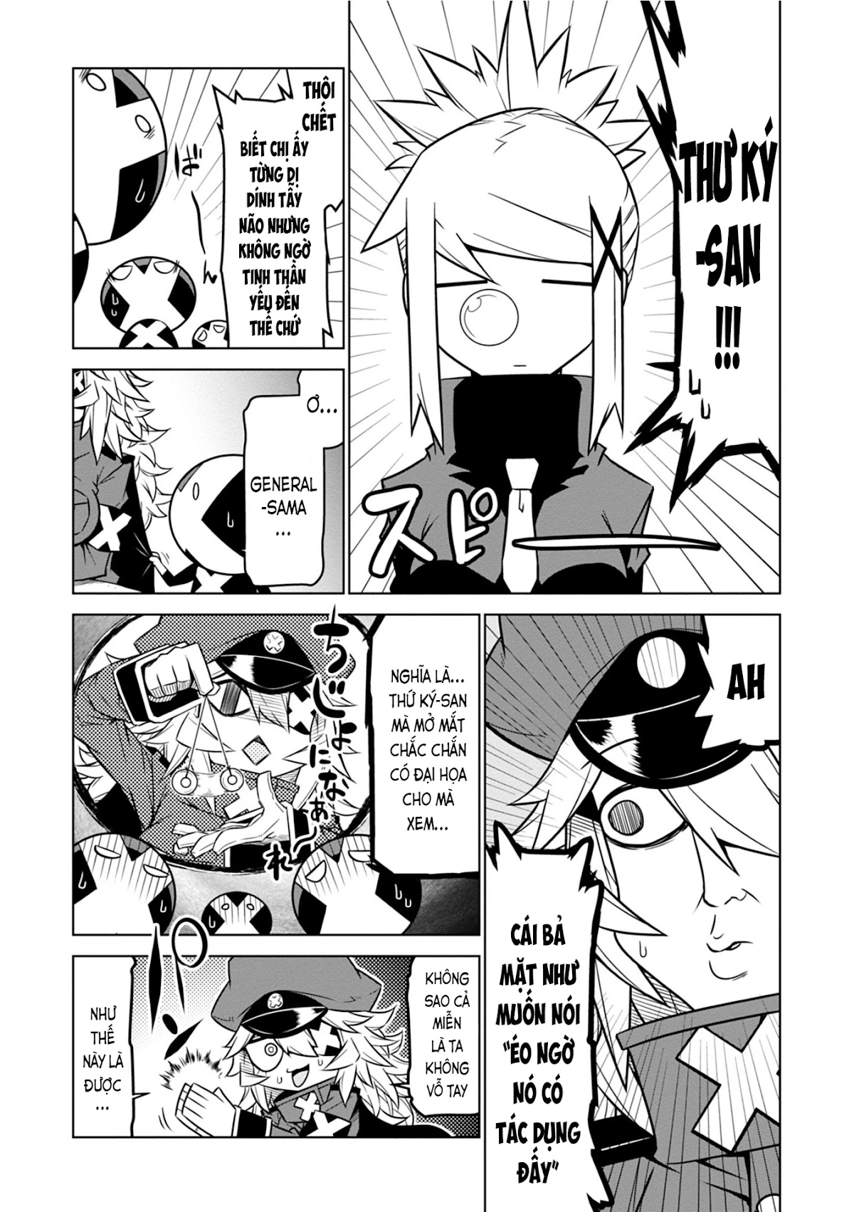Zannen Jokanbu Black General-San Chapter 84 - 3