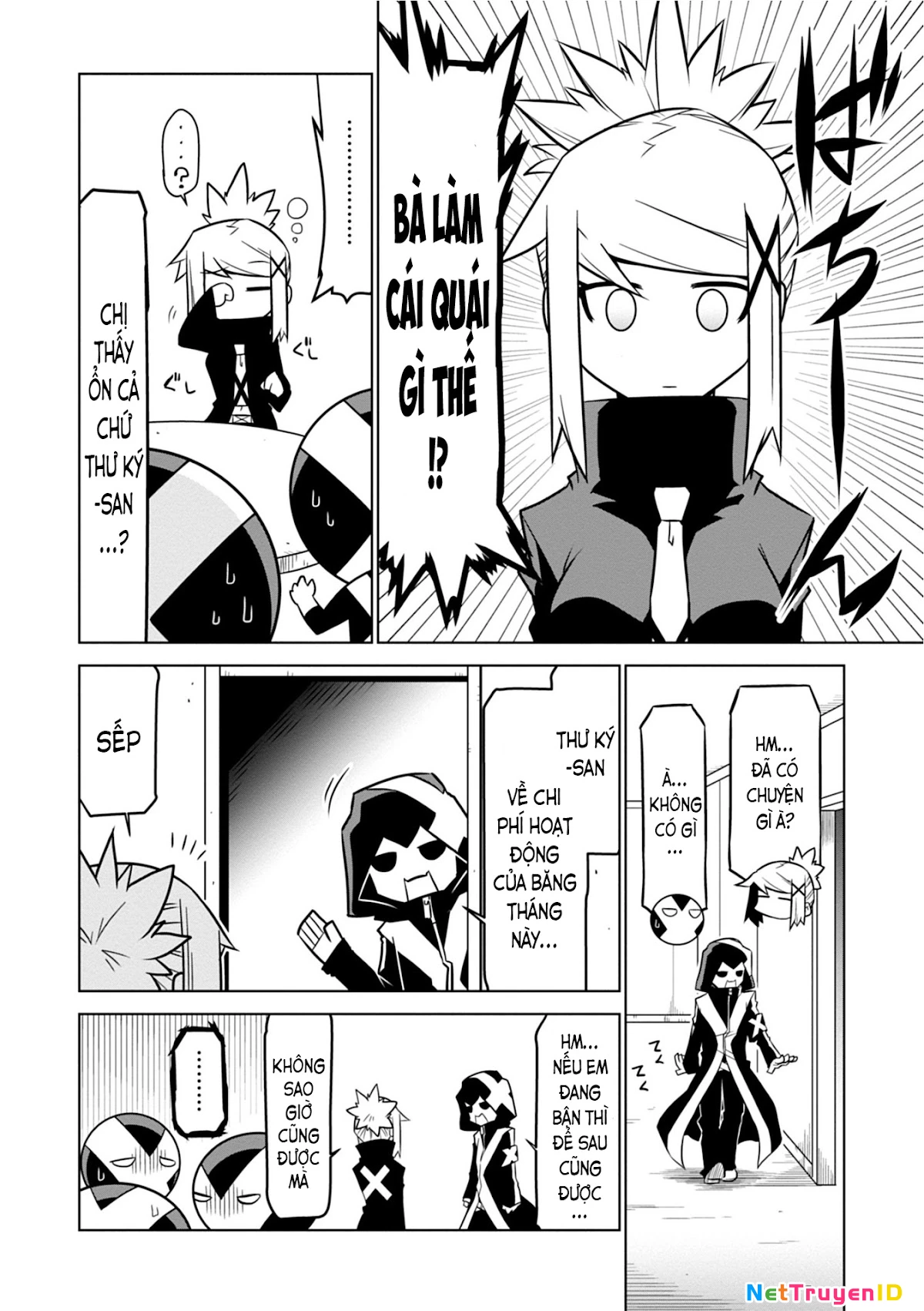Zannen Jokanbu Black General-San Chapter 84 - 4