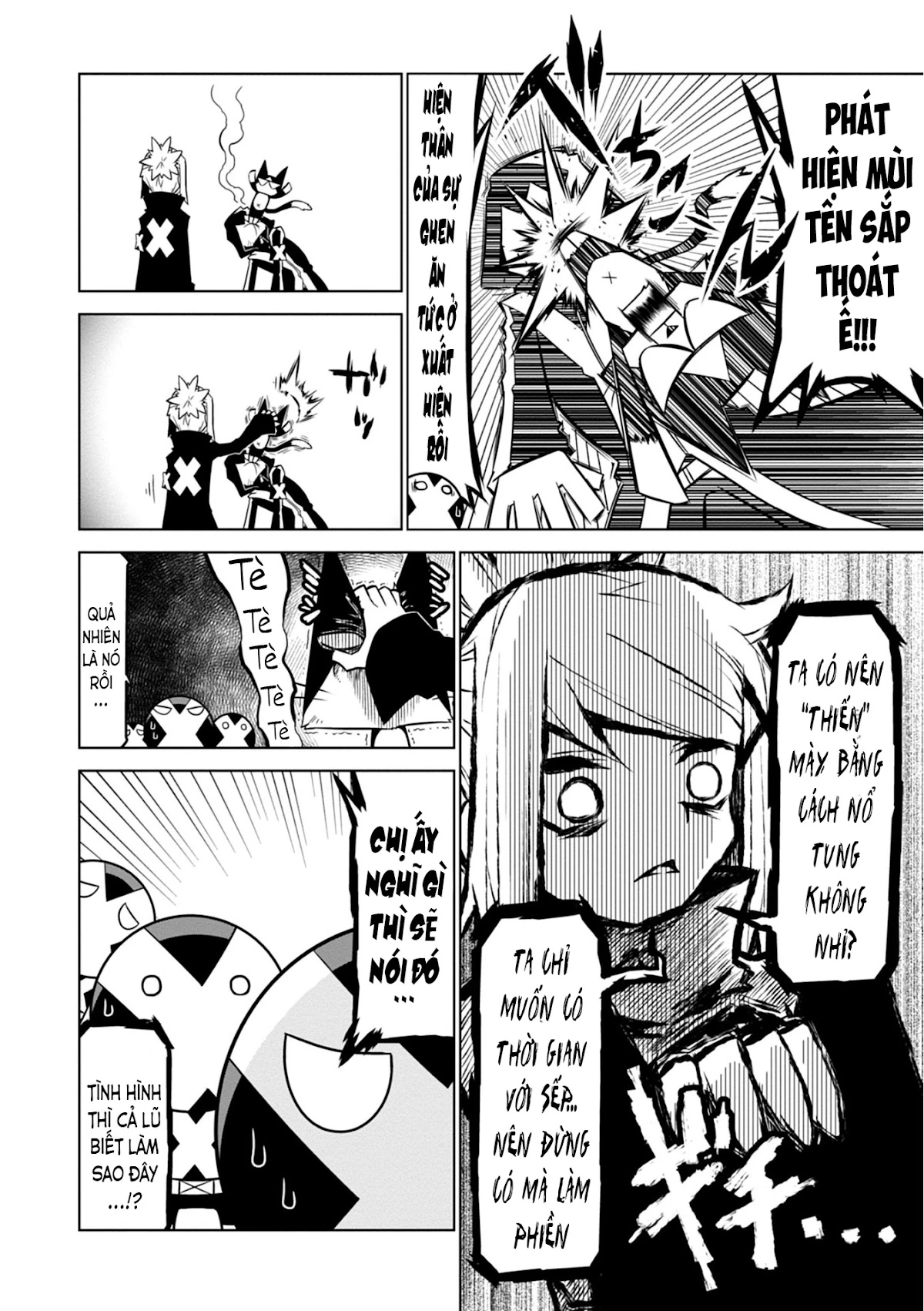 Zannen Jokanbu Black General-San Chapter 84 - 6