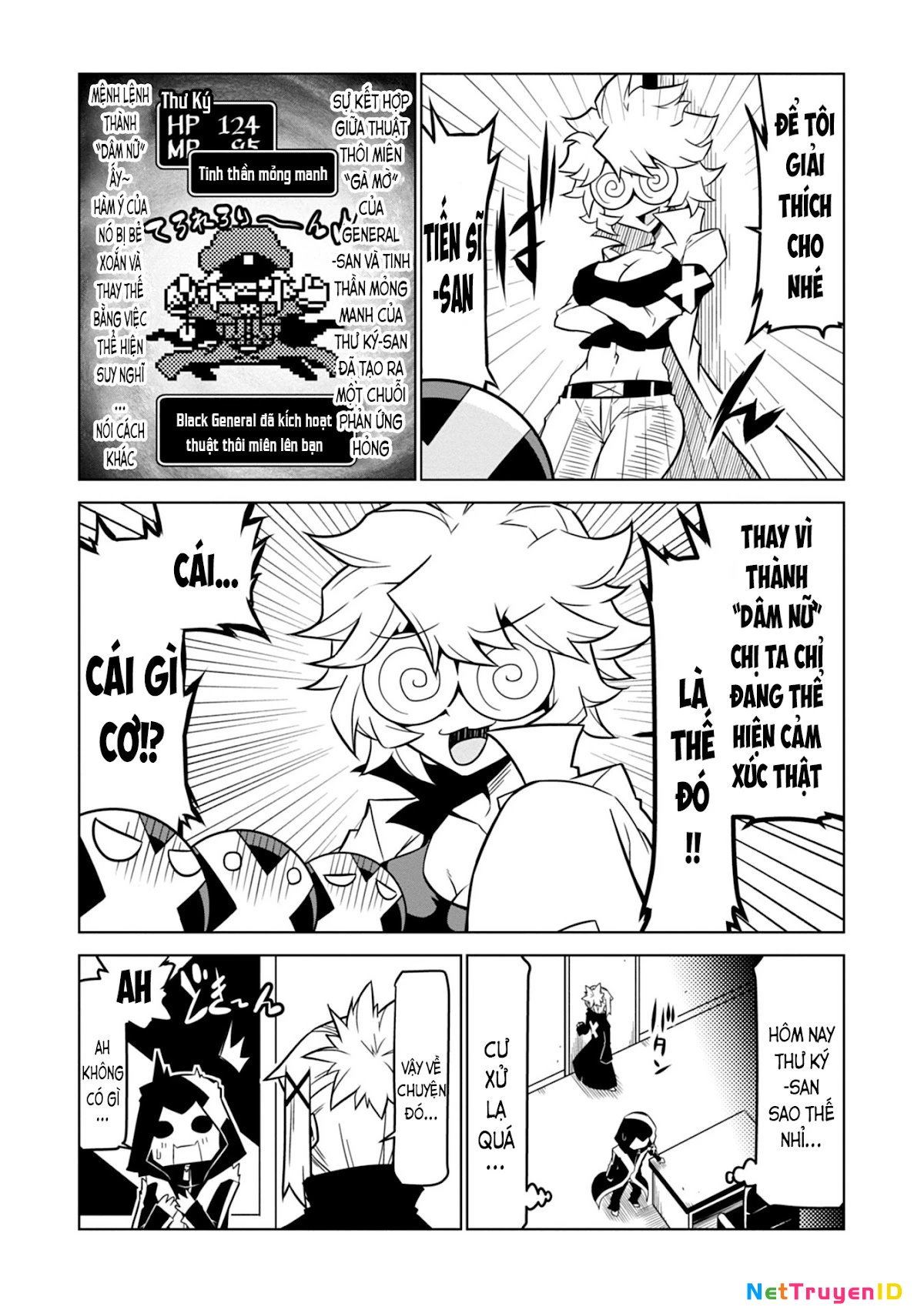 Zannen Jokanbu Black General-San Chapter 84 - 7