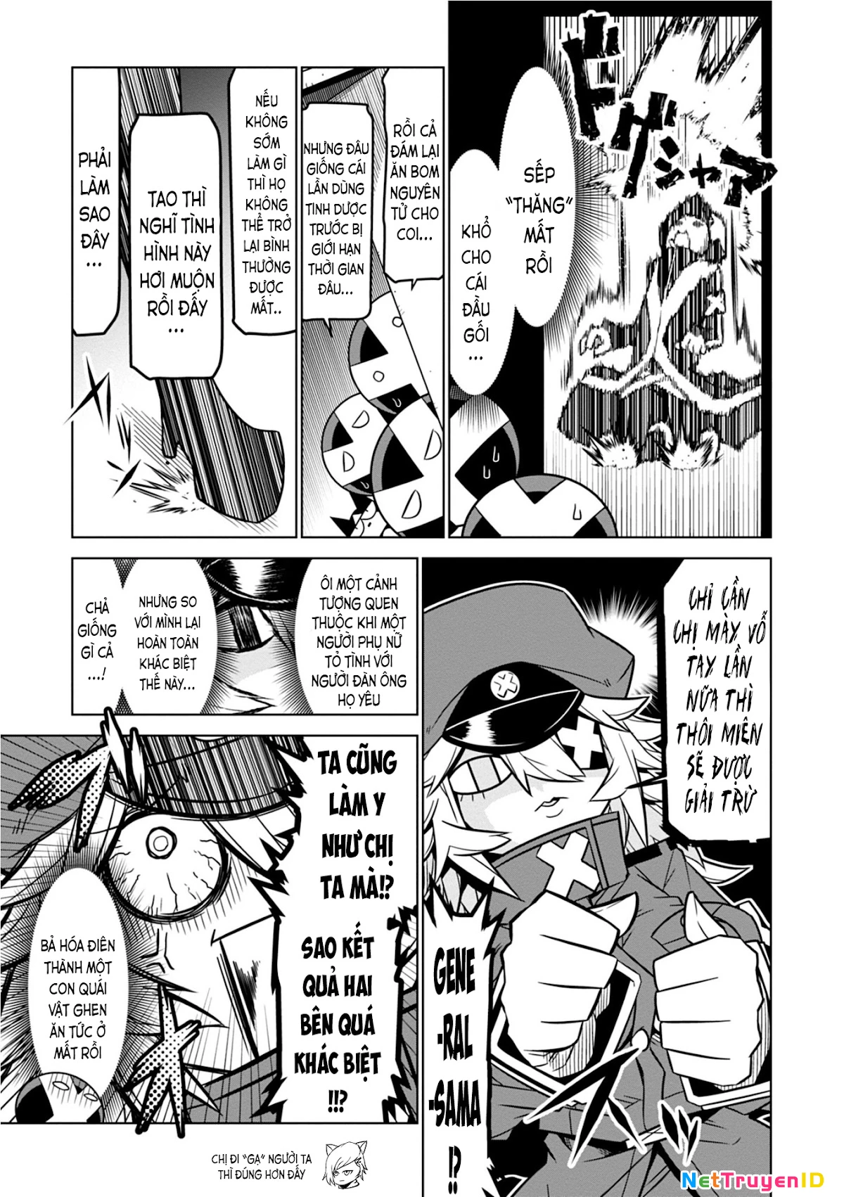 Zannen Jokanbu Black General-San Chapter 84 - 9
