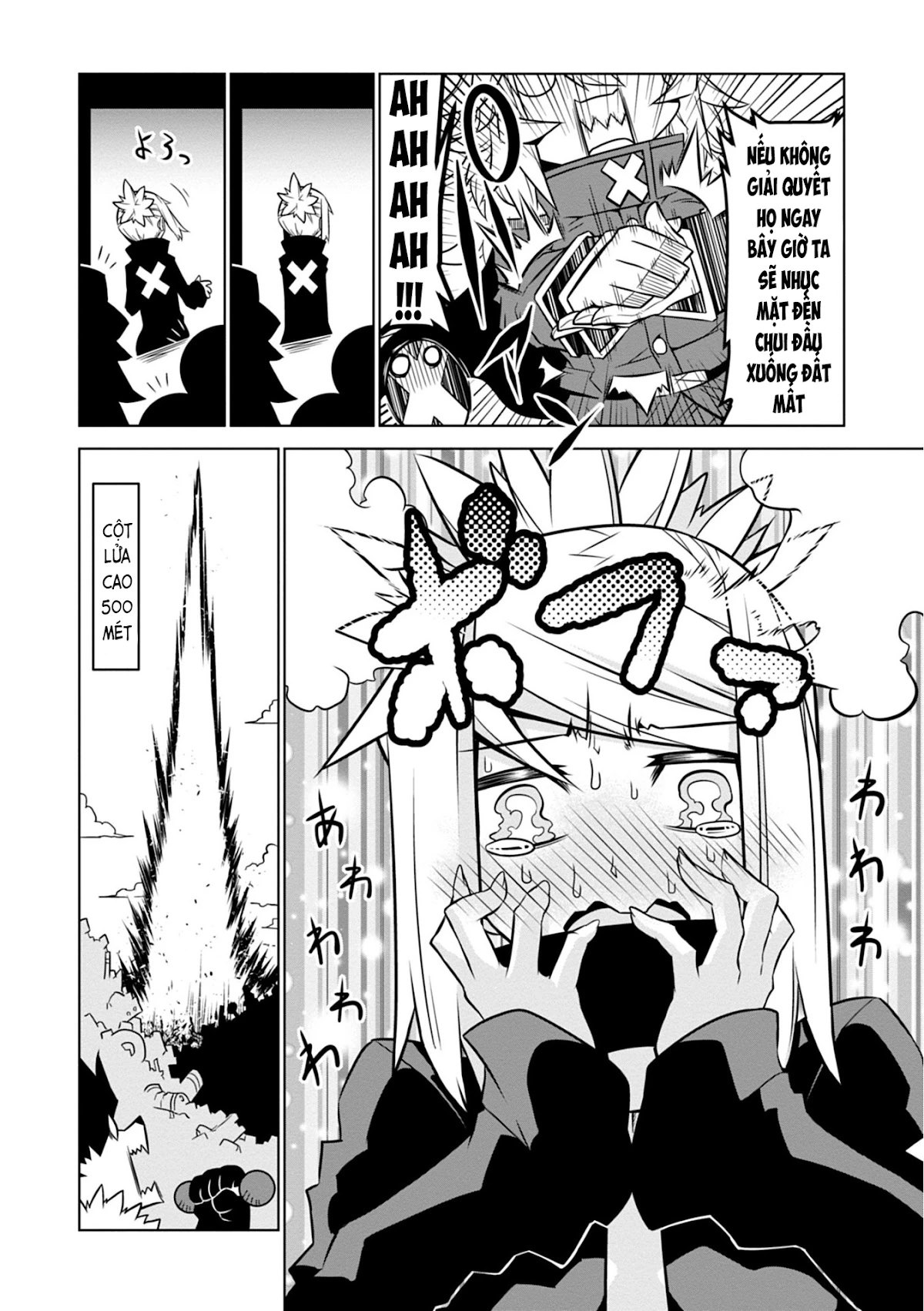 Zannen Jokanbu Black General-San Chapter 84 - 10