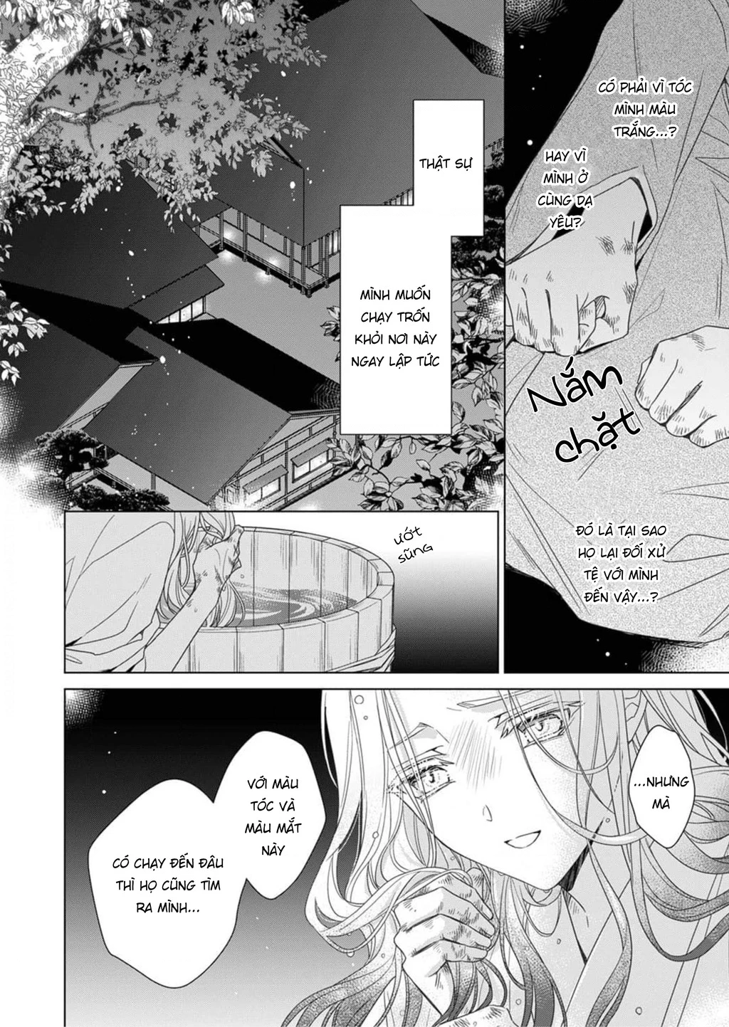 Kokuyou no Hanayome Chapter 1 - 25