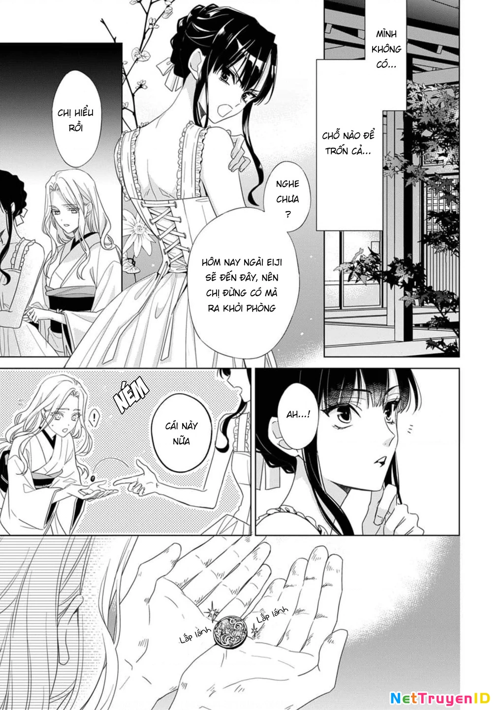 Kokuyou no Hanayome Chapter 1 - 26