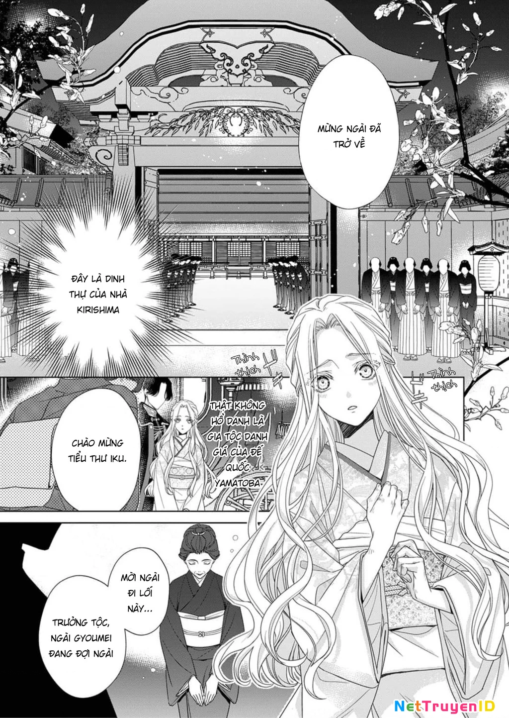 Kokuyou no Hanayome Chapter 2 - 18