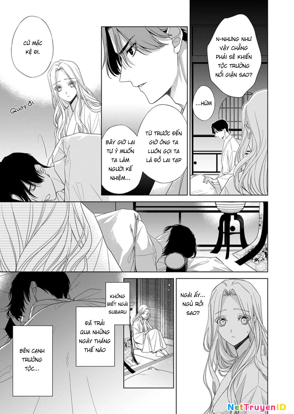 Kokuyou no Hanayome Chapter 2 - 28