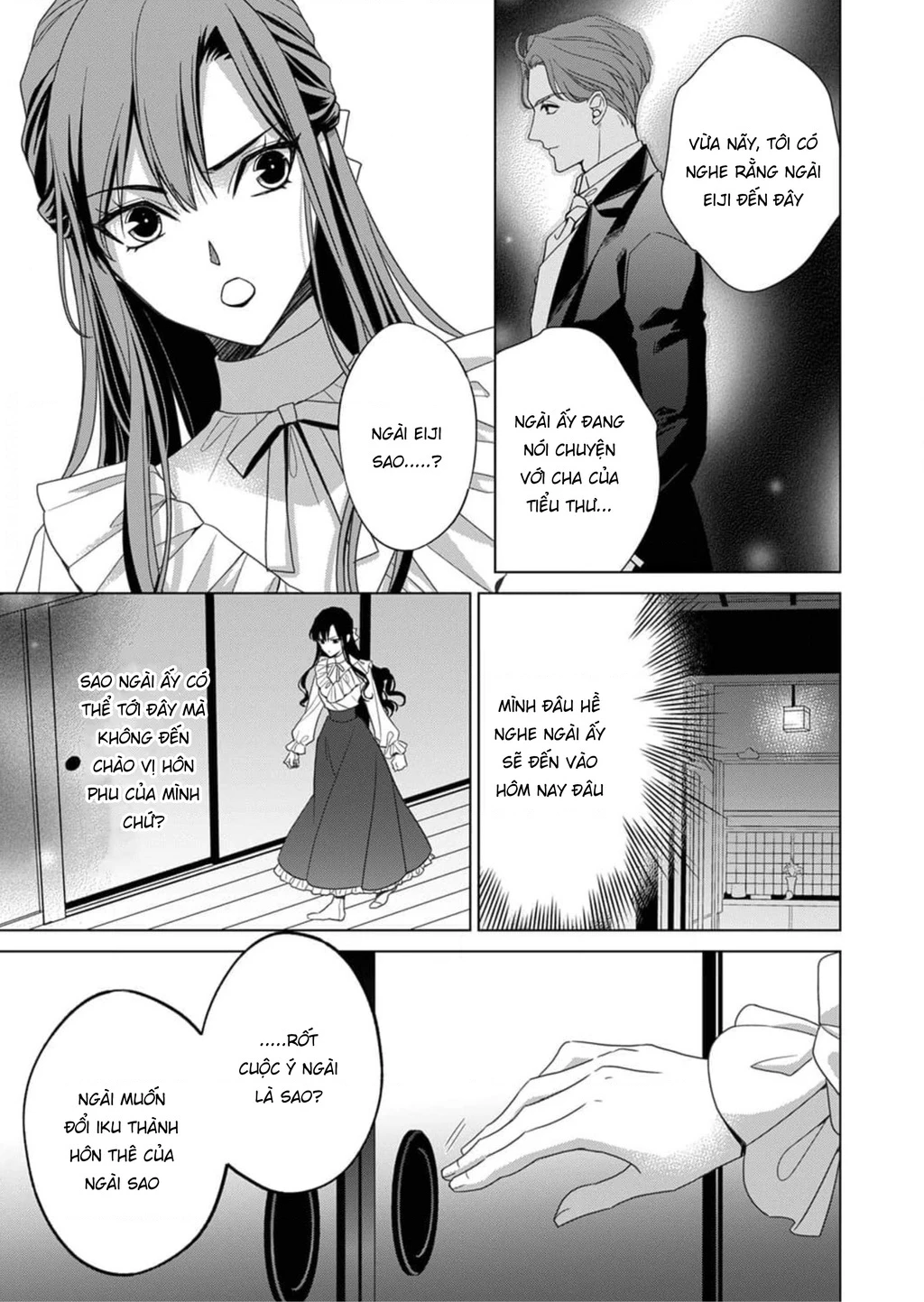 Kokuyou no Hanayome Chapter 3 - 24