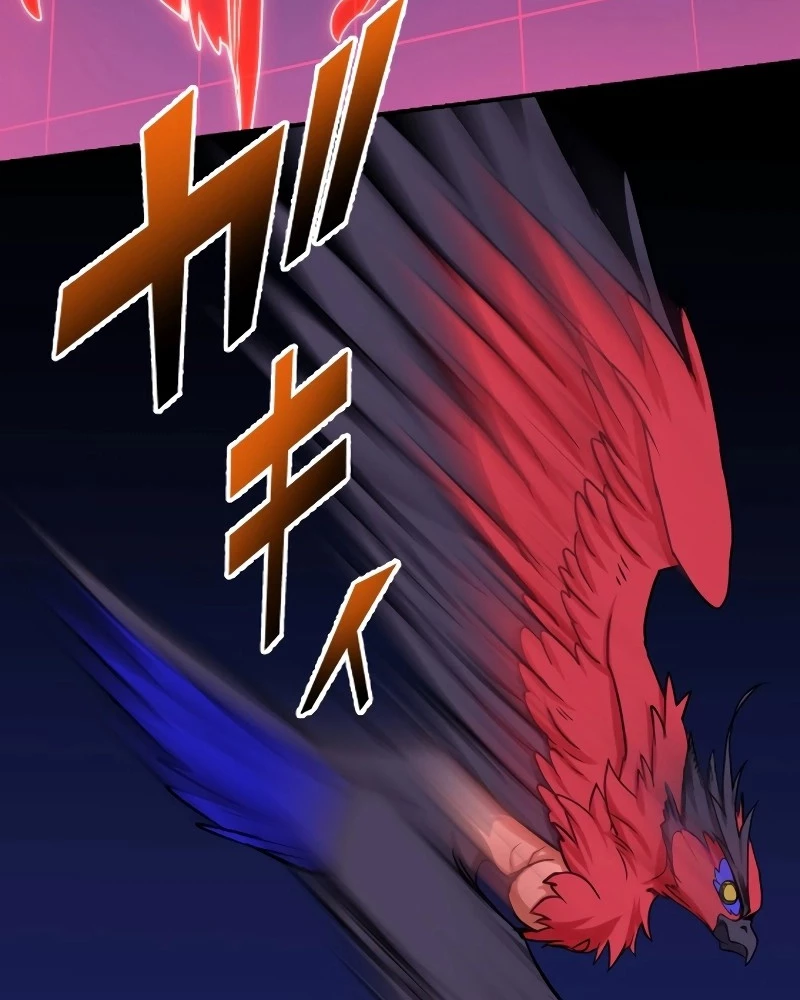 Sát Thủ Mạnh Nhất Chuyển Sinh Sang Thế Giới Khác Chapter 72 - 105