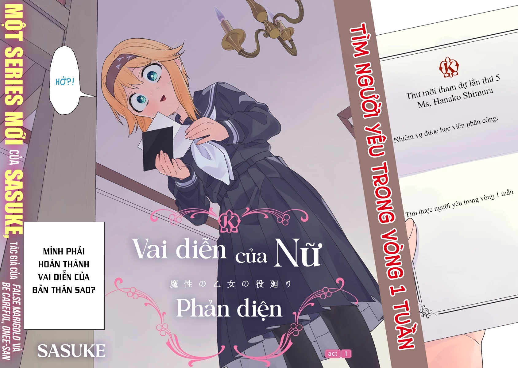 Mashou no Otome no Yakumawari Chapter 1 - 4