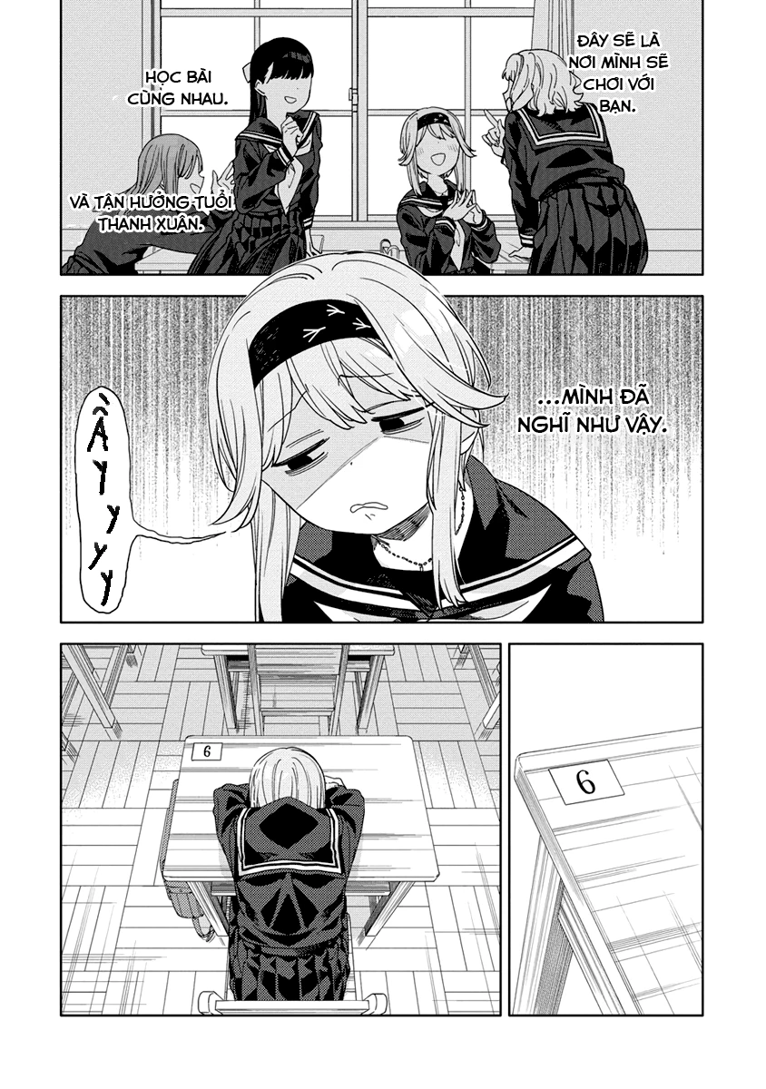 Mashou no Otome no Yakumawari Chapter 1 - 37