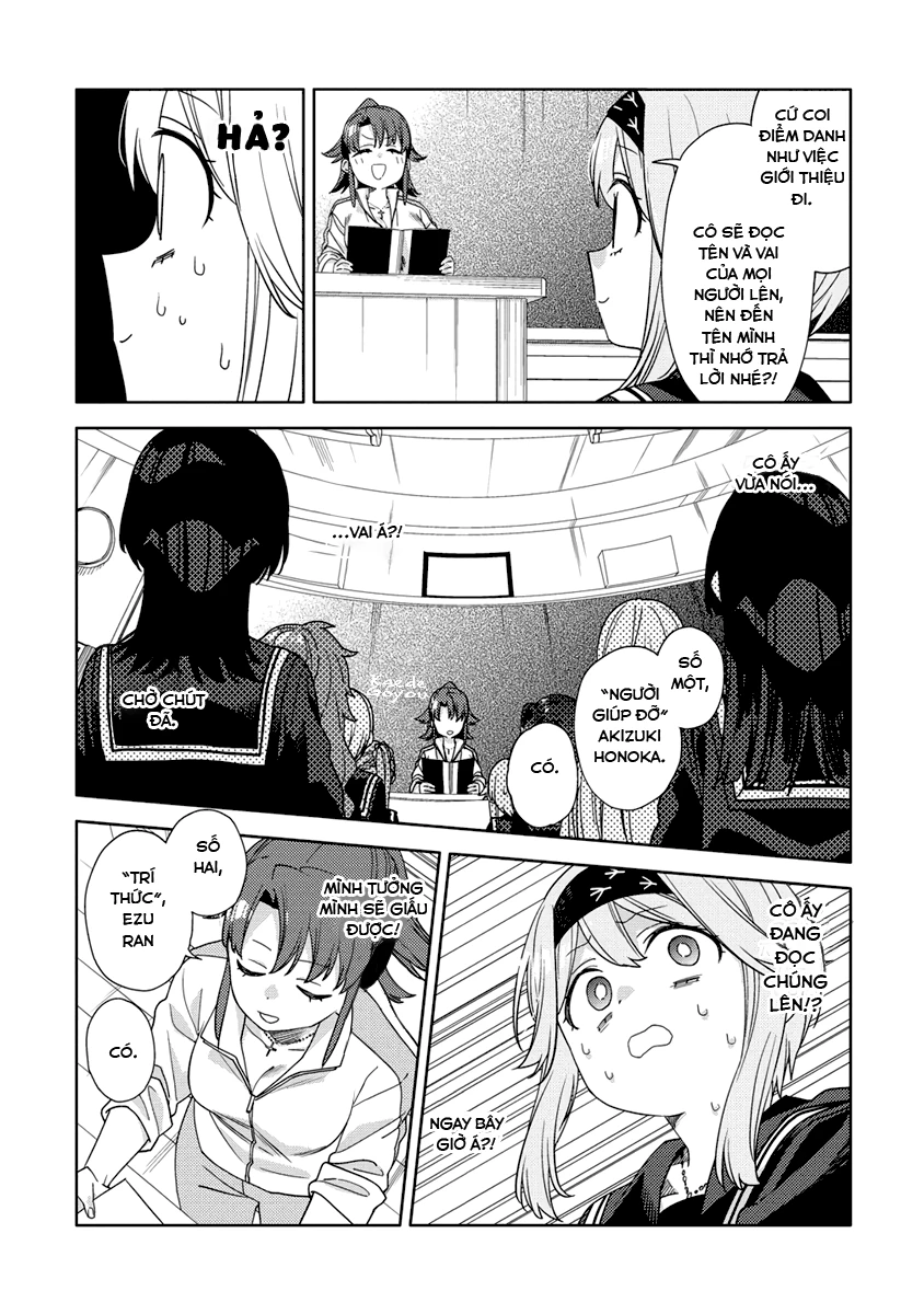 Mashou no Otome no Yakumawari Chapter 1 - 42