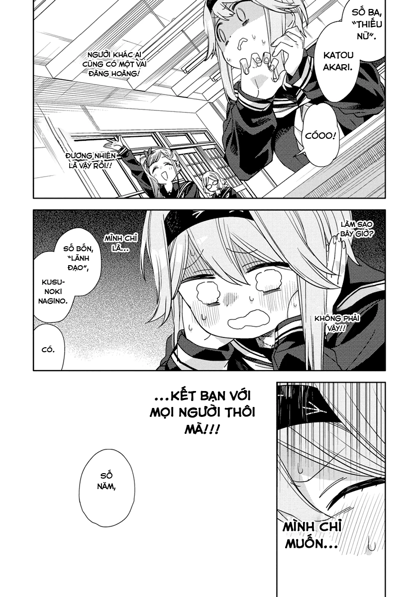Mashou no Otome no Yakumawari Chapter 1 - 43