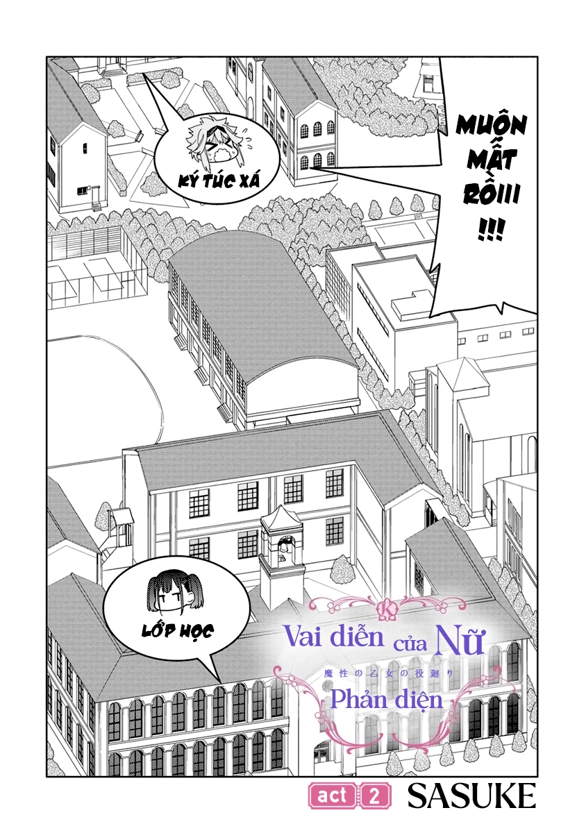 Mashou no Otome no Yakumawari Chapter 2 - 4